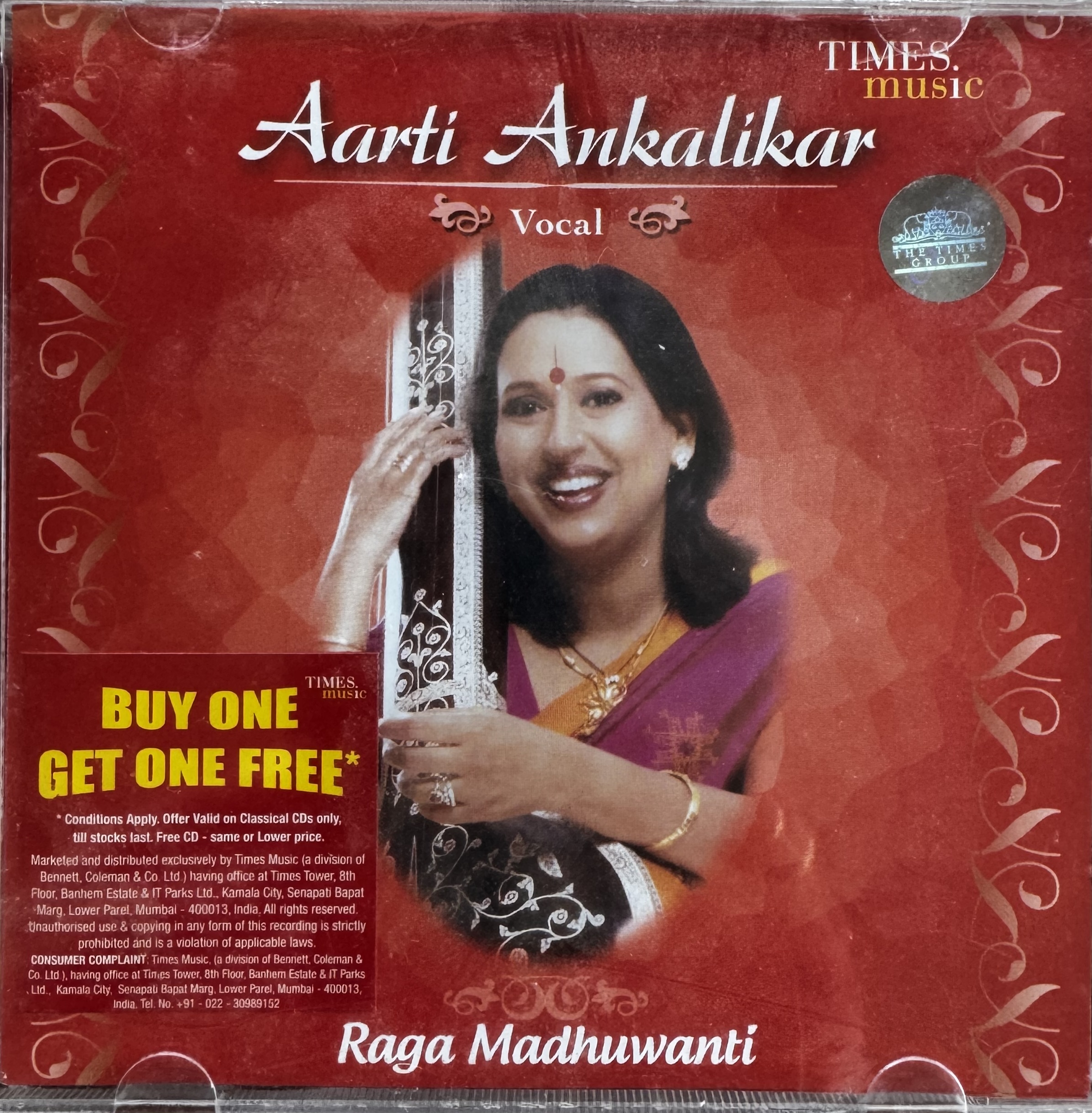 A22 - aat_003 - Aarati Ankalikar-Tikekar